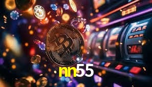 Promoção Relâmpago nn55
